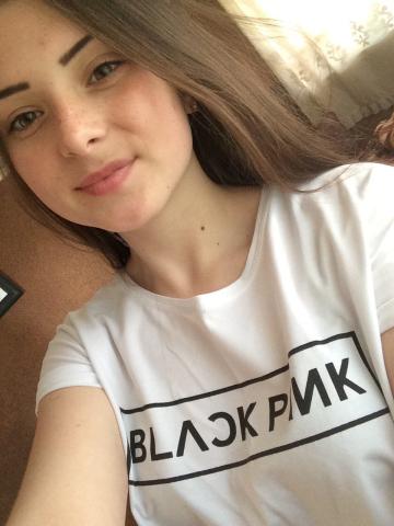 Ефросинья