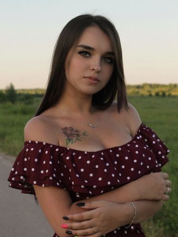 Ася